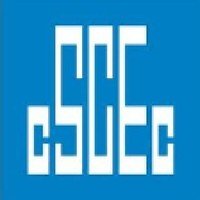 شركة هندسة البناء الصينية الحكومية (CSCEC)